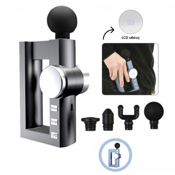 Cenocco Θερμαινόμενο πιστόλι μασάζ για ανακούφιση των μυϊκών πόνων με 4 κεφαλές και οθόνη CC-9112-BLK - 