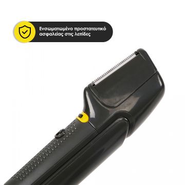 Cenocco Κουρευτική – ξυριστική μηχανή με LED φωτισμό και μπαταρία, CC-9110 - 