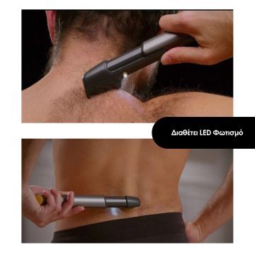 Cenocco Κουρευτική – ξυριστική μηχανή με LED φωτισμό και μπαταρία, CC-9110 - 