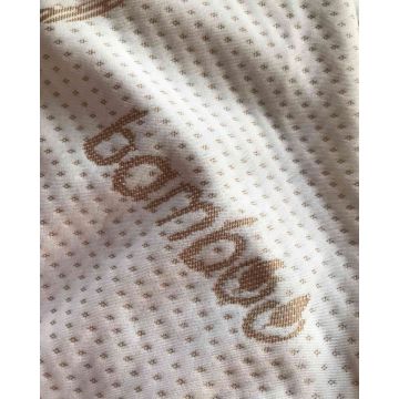 Μονή (100x200+30cm) - Μπεζ [MODEL PNN-006352.701689] [EAN 8403100612345]