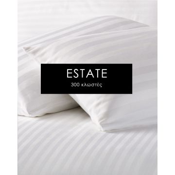 Λευκή Απλή Ξενοδοχειακή Μαξιλαροθήκη Estate 50x70cm Άσπρο Λευκή Απλή Ξενοδοχειακή Μαξιλαροθήκη Estate 50x70cm Άσπρο