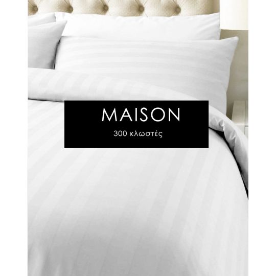 Λευκό Ξενοδοχειακό Πανωσέντονο Maison Άσπρο