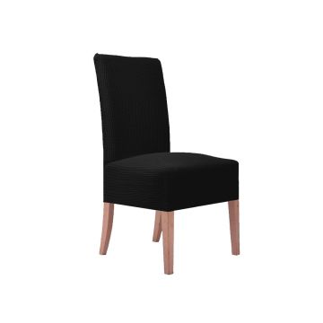 Καρέκλα - Μαύρο [MODEL PNN-003641.698770] [EAN 7009360512345]