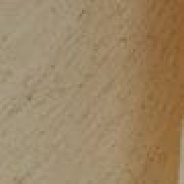 53x53cm - Μπεζ [MODEL PNN-007971.701845]