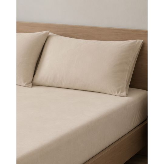Απλή Βαμβακερή Μαξιλαροθήκη Περκάλι Indanthrene Dye Lodge 52x72cm 52x72cm Μπεζ