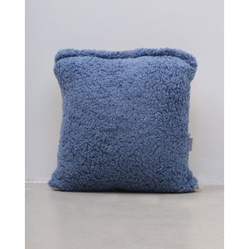 40x40cm - Εκρού [MODEL PNN-005141.701696] [EAN 2115770612345]