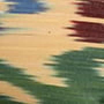 35x60cm - Πράσινο [MODEL PNN-003668.698799] [EAN 2120430512345]