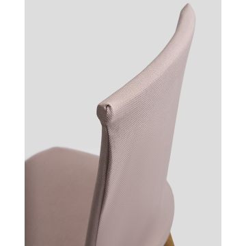 Καρέκλα - Sand- Greige [MODEL PNN-014818.702374]