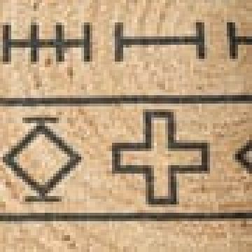 Διάμετρος 120cm - Μπεζ [MODEL PNN-007266.700927]