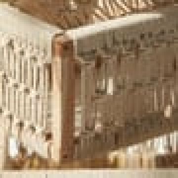 Μικρό - Natural [MODEL PNN-007682.700974]