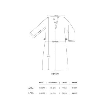 X Large - Άσπρο [MODEL PNN-007308.701790] [EAN 0804740112345]