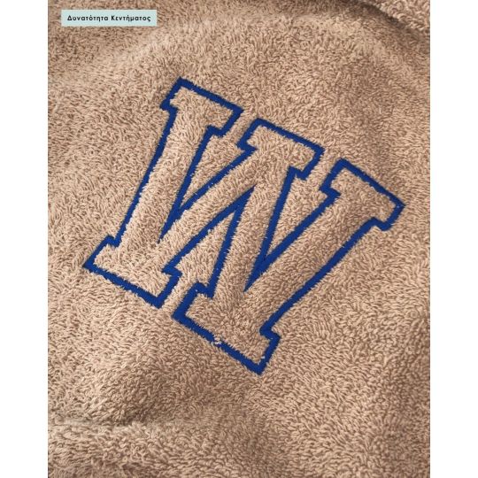 Βαμβακερή Πετσέτα Πισίνας Reactive Βαφή Blur 480gsm 75x180cm Λουτρού | 75x180cm