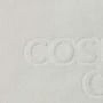 Προσώπου | 50x90cm - Άσπρο [MODEL PNN-014985.702383]