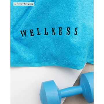 Λουτρού | 80x160cm - Τιρκουάζ [MODEL PNN-015877.703173] [EAN 8011461812345]