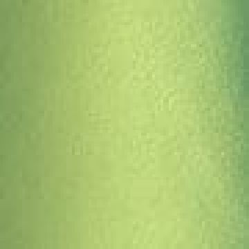 Λαχανί [MODEL PNN-006205.700370] [EAN 8013782712345]