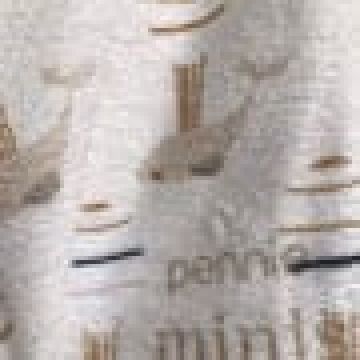 Θαλάσσης | 70x150cm - Μπεζ [MODEL PNN-004781.700276] [EAN 8013460612345]