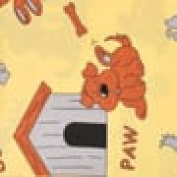 Λίκνου (80x100cm) - Κίτρινο [MODEL PNN-004216.699346] [EAN 8310453912345]