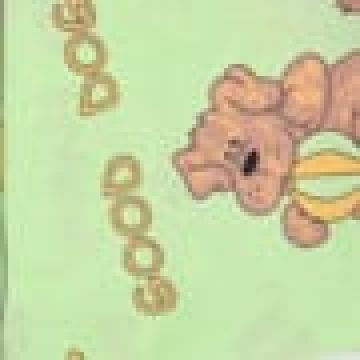 Λίκνου (60x90+15cm) - Λαχανί [MODEL PNN-004537.701670] [EAN 8310932712345]