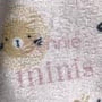 Θαλάσσης | 70x150cm - Ροζ [MODEL PNN-004782.700279] [EAN 8013473112345]