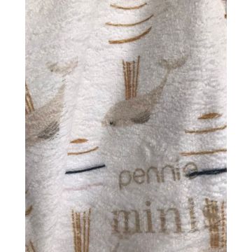 Θαλάσσης | 70x150cm - Μπεζ [MODEL PNN-004781.700276] [EAN 8013460612345]