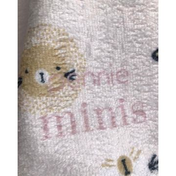 Θαλάσσης | 70x150cm - Ροζ [MODEL PNN-004782.700279] [EAN 8013473112345]