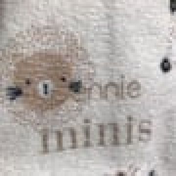 Θαλάσσης | 70x150cm - Μπεζ [MODEL PNN-004782.700278] [EAN 8013470612345]