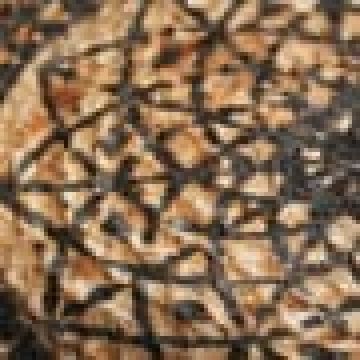 Ψάθα Στρογγυλό Πλεκτό Οικολογικό Σουπλά Γιούτας Gimlet Design 2 Φ30cm Διάμετρος 30cm Μπεζ - 