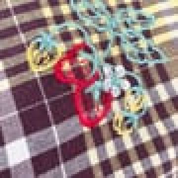 2 ατόμων - Μπεζ [MODEL PNN-003287.698394] [EAN 0117840812345]