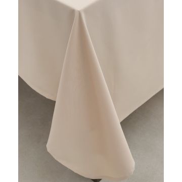 4 ατόμων (140x140cm) - Μπεζ [MODEL PNN-005236.699743] [EAN 2213251612345]