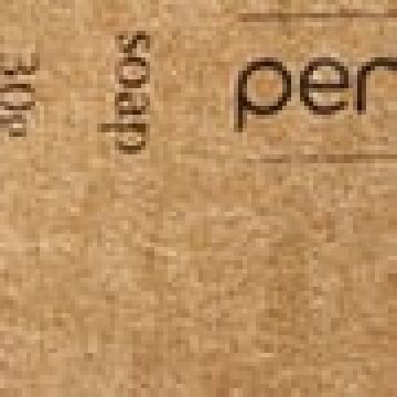 Σαπούνι Χειρός 10gr Pennie Clementine Fields - 