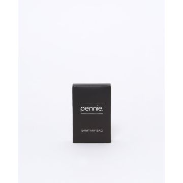 Σακουλάκια Καθαριότητος  - 