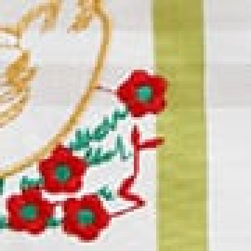 Καρώ Τραβέρσα Κέντημα Πουλάκι 40x180cm Desire Τραβέρσα (40x180cm) Μπεζ - 