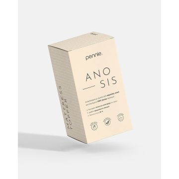 Bamboo Ζακάρ Ανώστρωμα με Επένδυση 3D Anosis Άσπρο - 