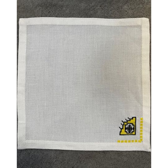 Διακοσμητικό Πετσετάκι Εταμίν Γλυκού με Κέντημα Goblen 23x23cm Εκρού