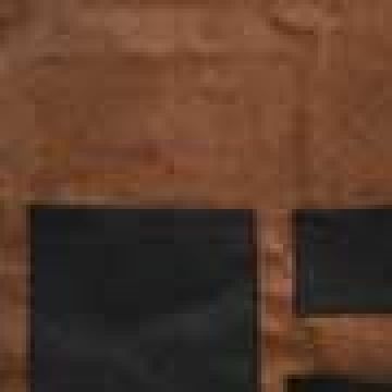 Μέσης (88x48cm) - Καφέ [MODEL PNN-003937.699088] [EAN 3601170912345]