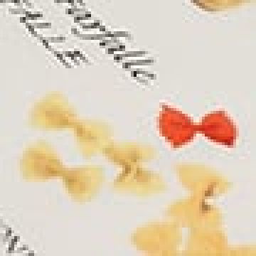 2 ατόμων - Μπεζ [MODEL PNN-003517.698632] [EAN 0119370112345]