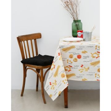 2 ατόμων - Μπεζ [MODEL PNN-003517.698632] [EAN 0119370112345]