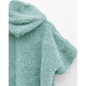 One Size (120x70cm) - Άκουα [MODEL PNN-004390.699522] [EAN 0805612312345]