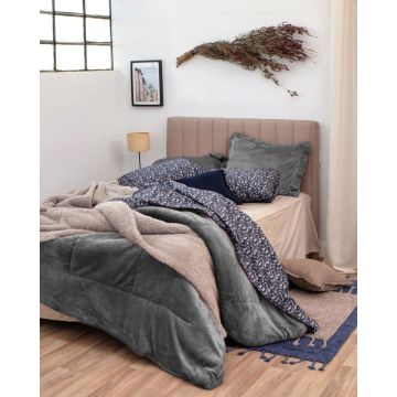 Super Υπέρδιπλη (240x260cm) - Ανθρακί [MODEL PNN-006277.700603] [EAN 6004921512345]