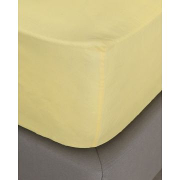 Υπέρδιπλη (160x200+32cm) - Κίτρινο [MODEL PNN-003452.702005] [EAN 0719923912345]