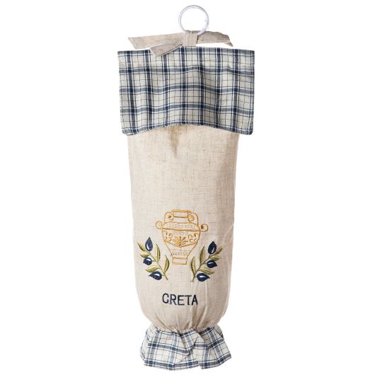 Σακουλοθήκη 1313 (23cm x 54cm) μπλέ CRETA