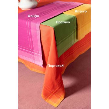 τραπεζομάντηλα 2536fuxia-7