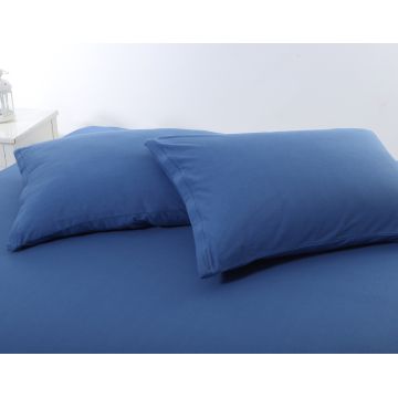 Ζευγάρι μαξιλαροθήκες jersey (50cm x 70cm) jean