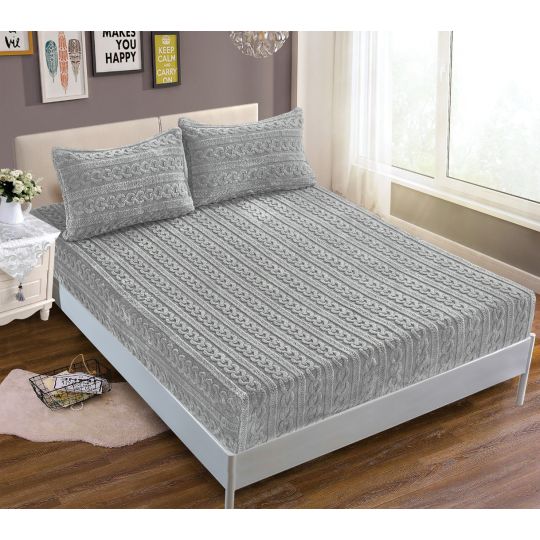 Silk Fashion Σεντόνι fleece braid (100cm x 200cm ) γκρί