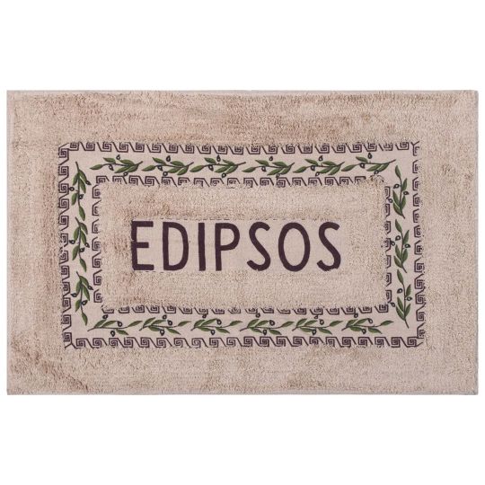 Πατάκι ελιά Αιδηψός (40cm x 60cm) καφέ