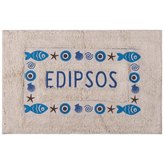 Πατάκι μάτι EDIPSOS (40cm x 60cm) μπλέ