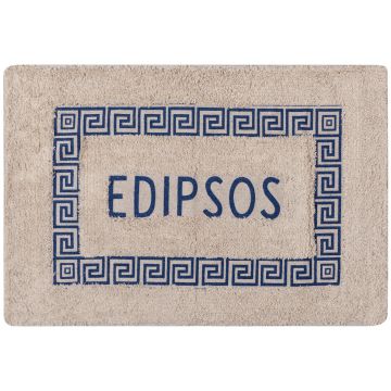 Πατάκι μαίανδρος Αιδηψός (40cm x 60cm) μπλέ