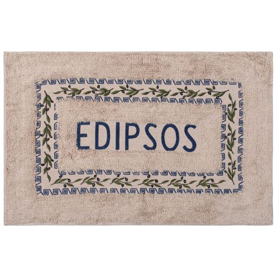 Πατάκι ελιά Αιδηψός (50cm x 80cm) μπλέ