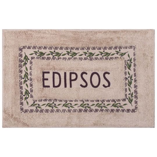 Πατάκι ελιά Αιδηψός (50cm x 80cm) καφέ