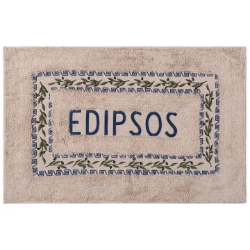 Πατάκι ελιά Αιδηψός (40cm x 60cm) μπλέ